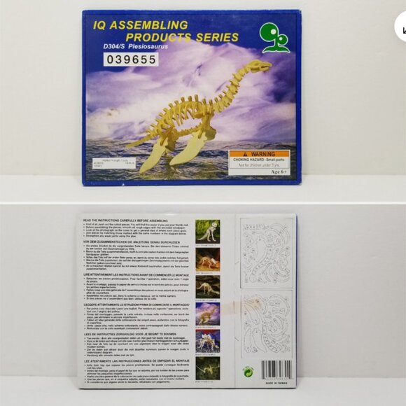 *SOLD* 21 Lot of 5 IQ Series Mysterious Dinosaur Wooden Puzzle 6625E1M - Picture 5 of 7